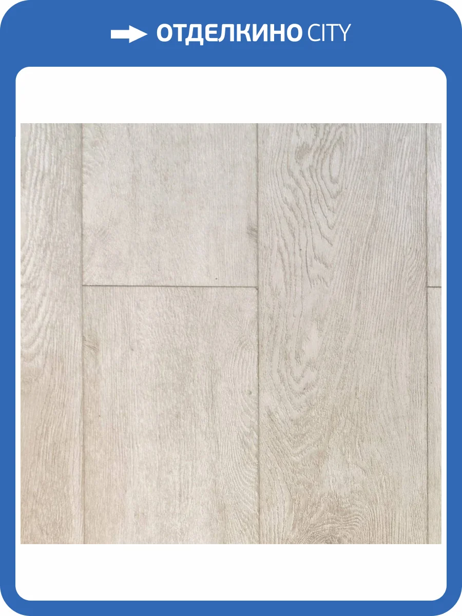 SPC Ламинат Alpine Floor Grand Sequoia 4/43 4V ECO 11-1 Эвкалипт 1220x183 фото 2