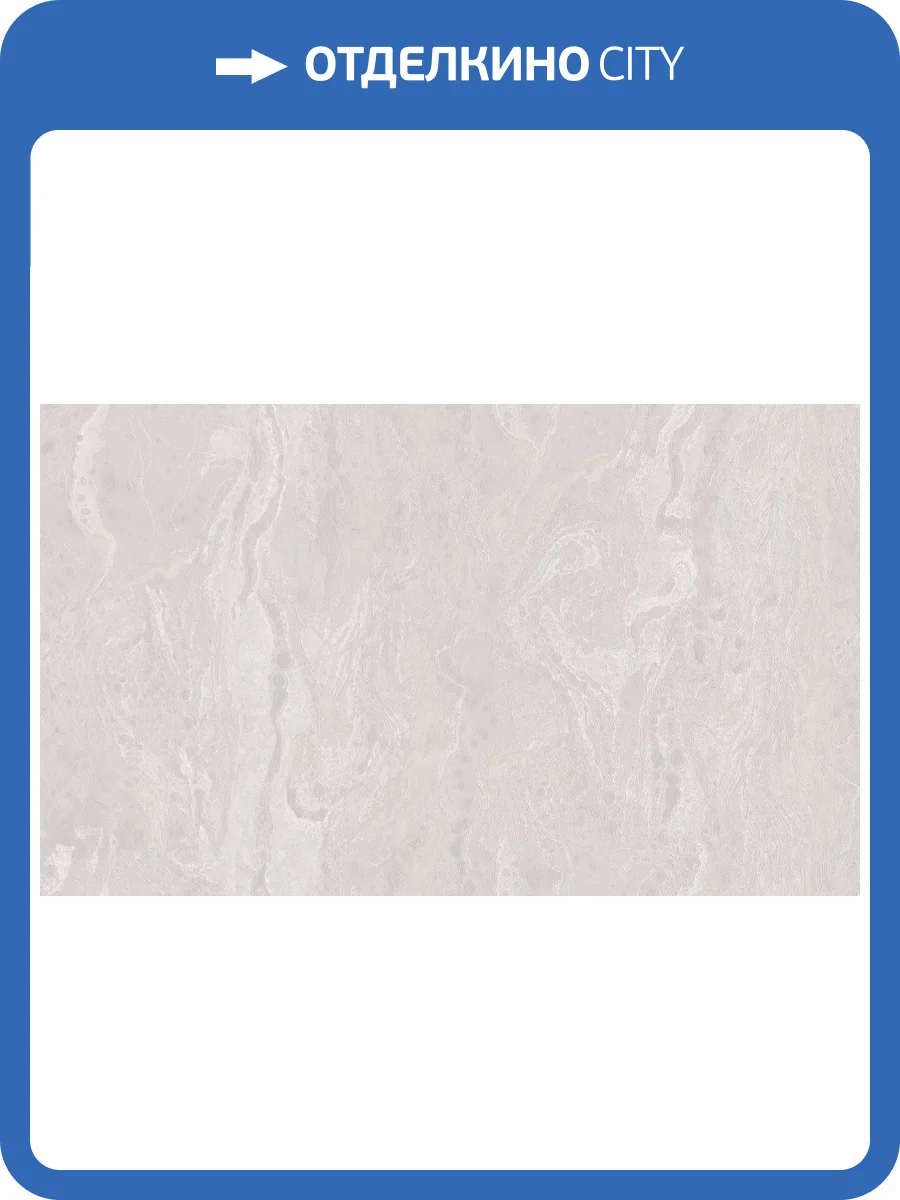 Обои Bristar Xenia K9913F фото 2