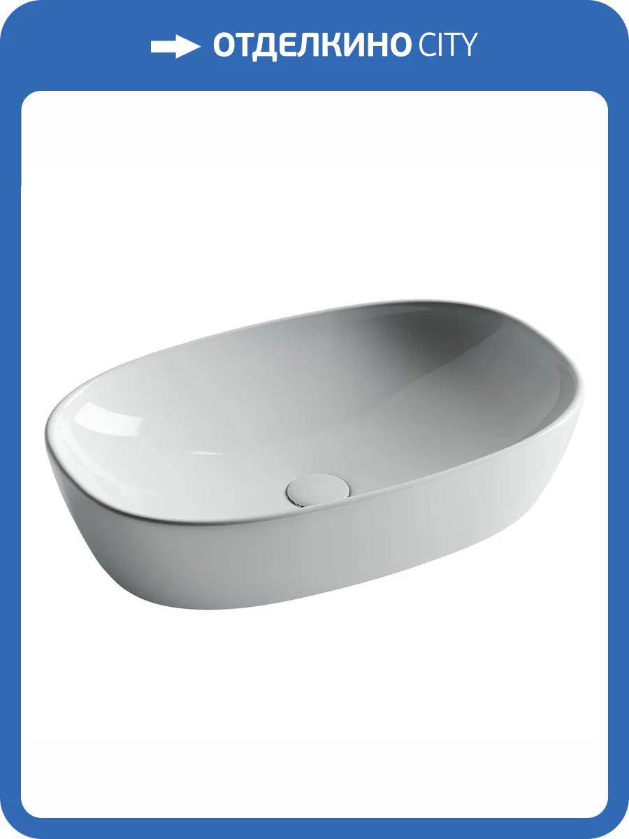 Раковина Ceramica Nova Element CN5039 60 см фото 5