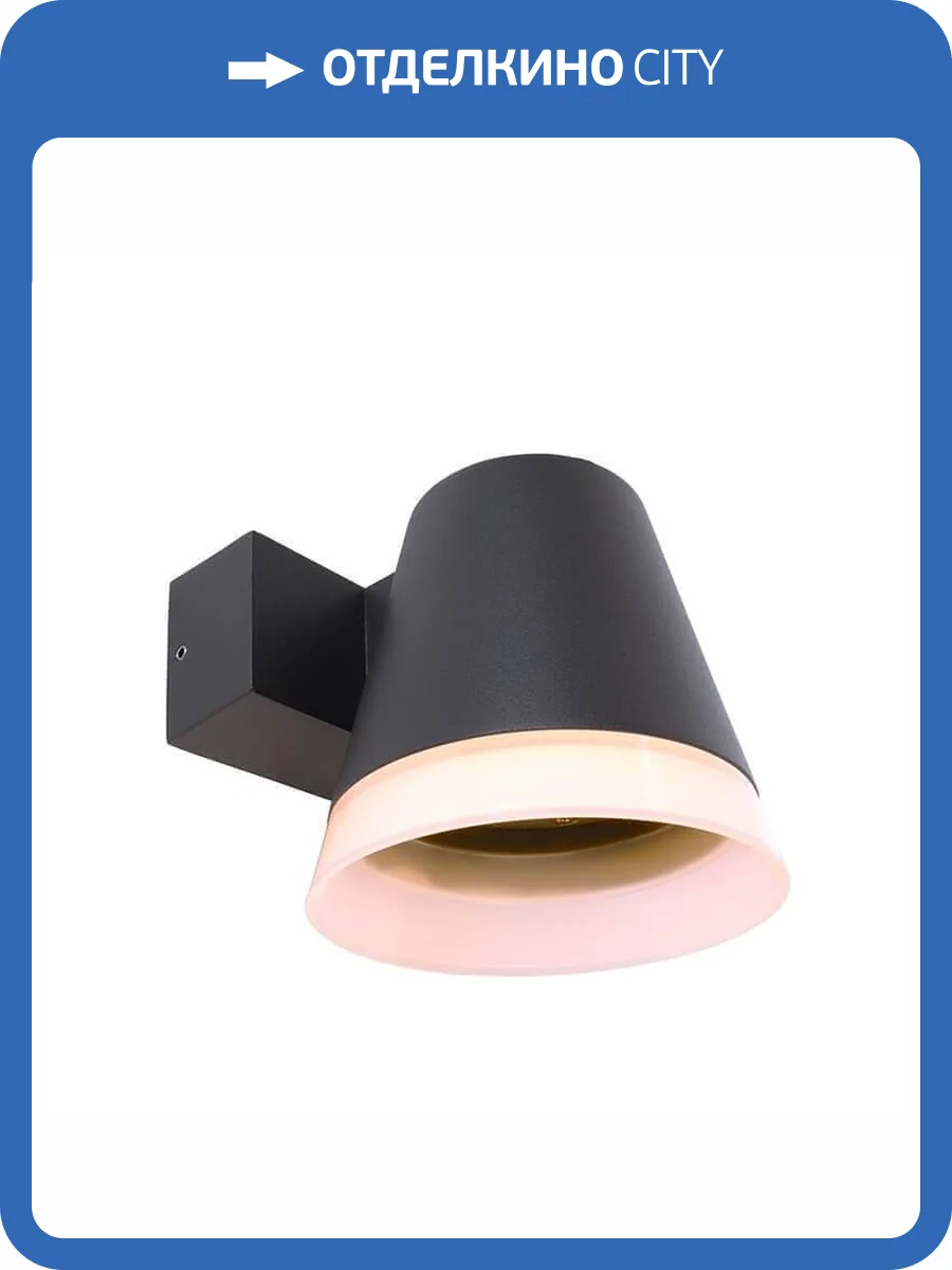 Уличный настенный светильник Deko-Light Serpentis 731076 фото 2