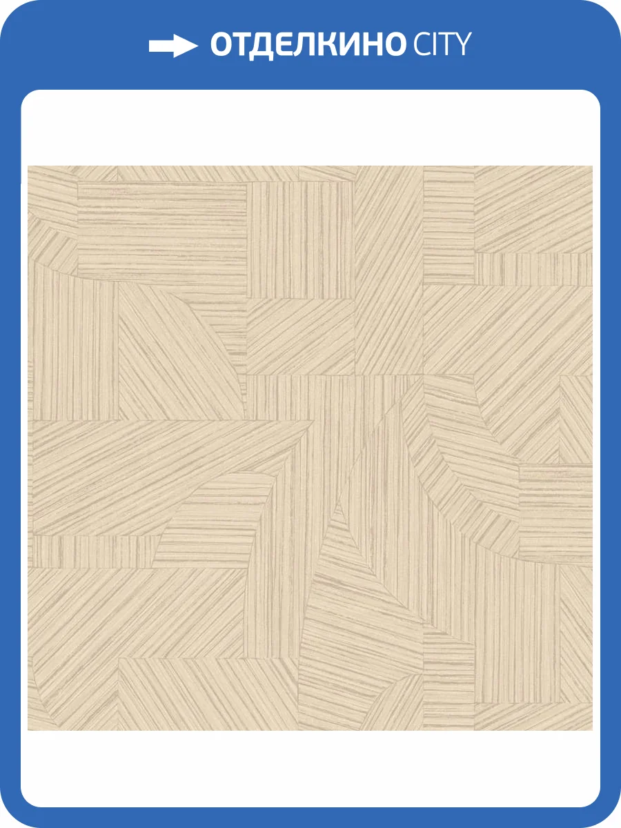 Обои Loymina Terra TER1002/2 фото 2