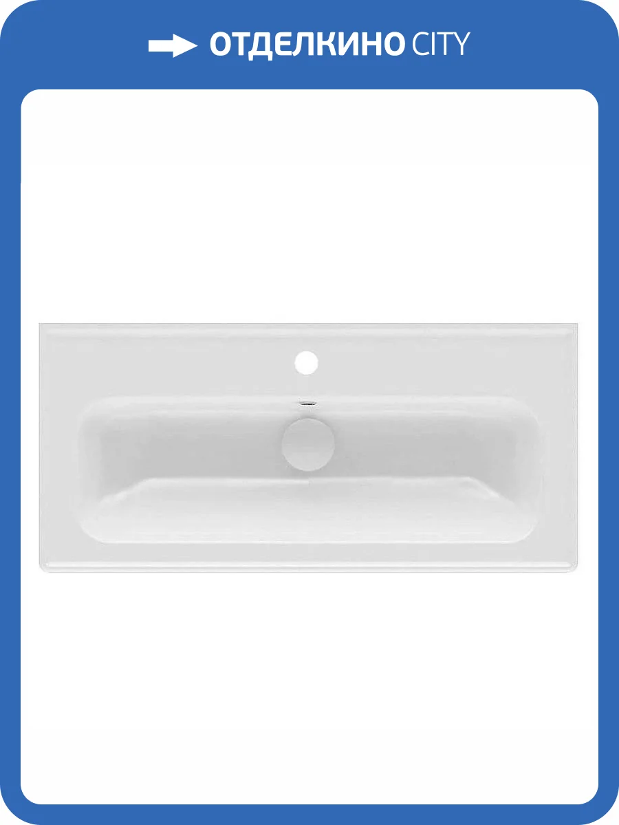 Раковина Isvea Absolute 10KF50081SV 81 см фото 4