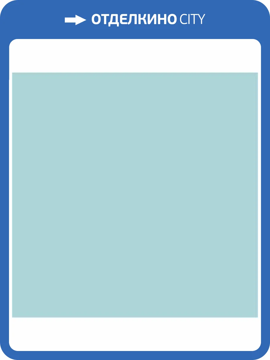 Керамическая плитка Kerama Marazzi Калейдоскоп 5185 Бирюза 20x20 фото 2