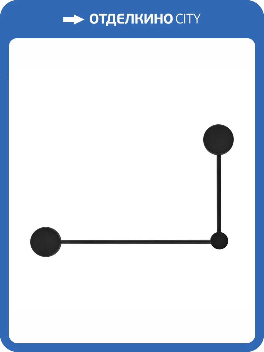 Бра Freya Tactic FR5363WL-02B1 фото 2