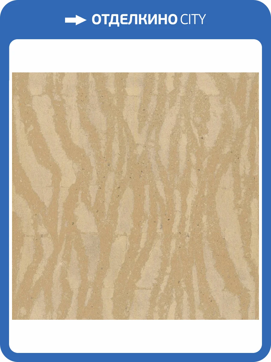 Обои York Candice Olson Decadence II DF3391 фото 2