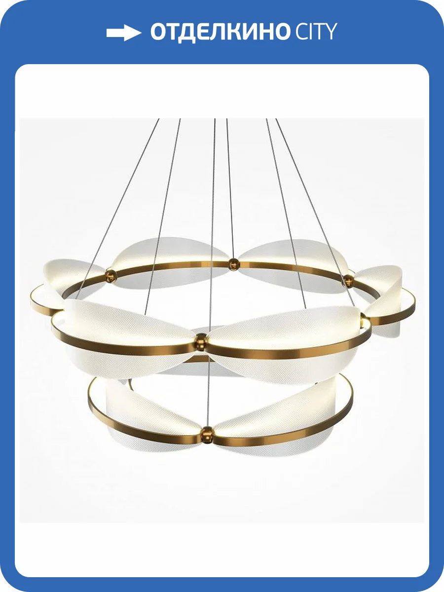 Подвесная люстра Maytoni Breeze MOD281PL-L80BS3K фото 4