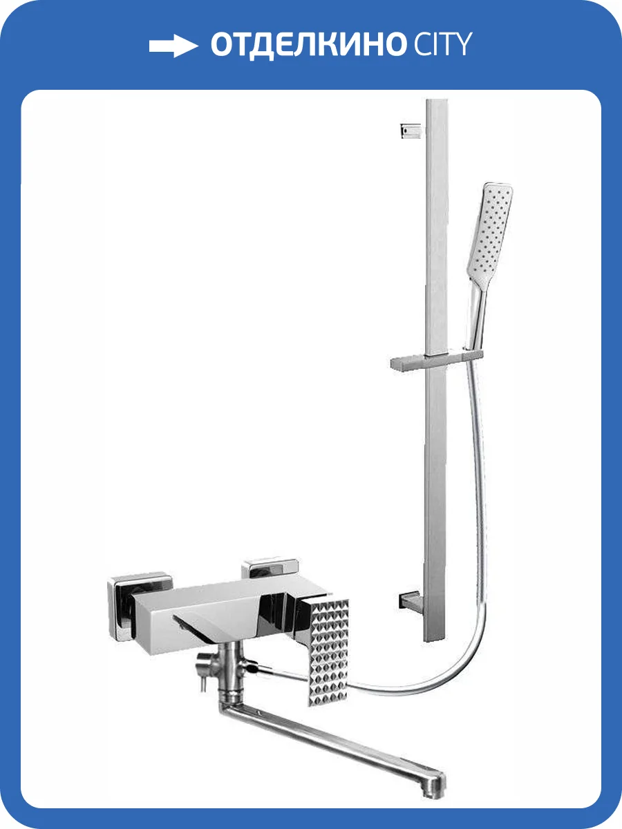 Душевой комплект Bronze de Luxe Grani RT980 фото 3