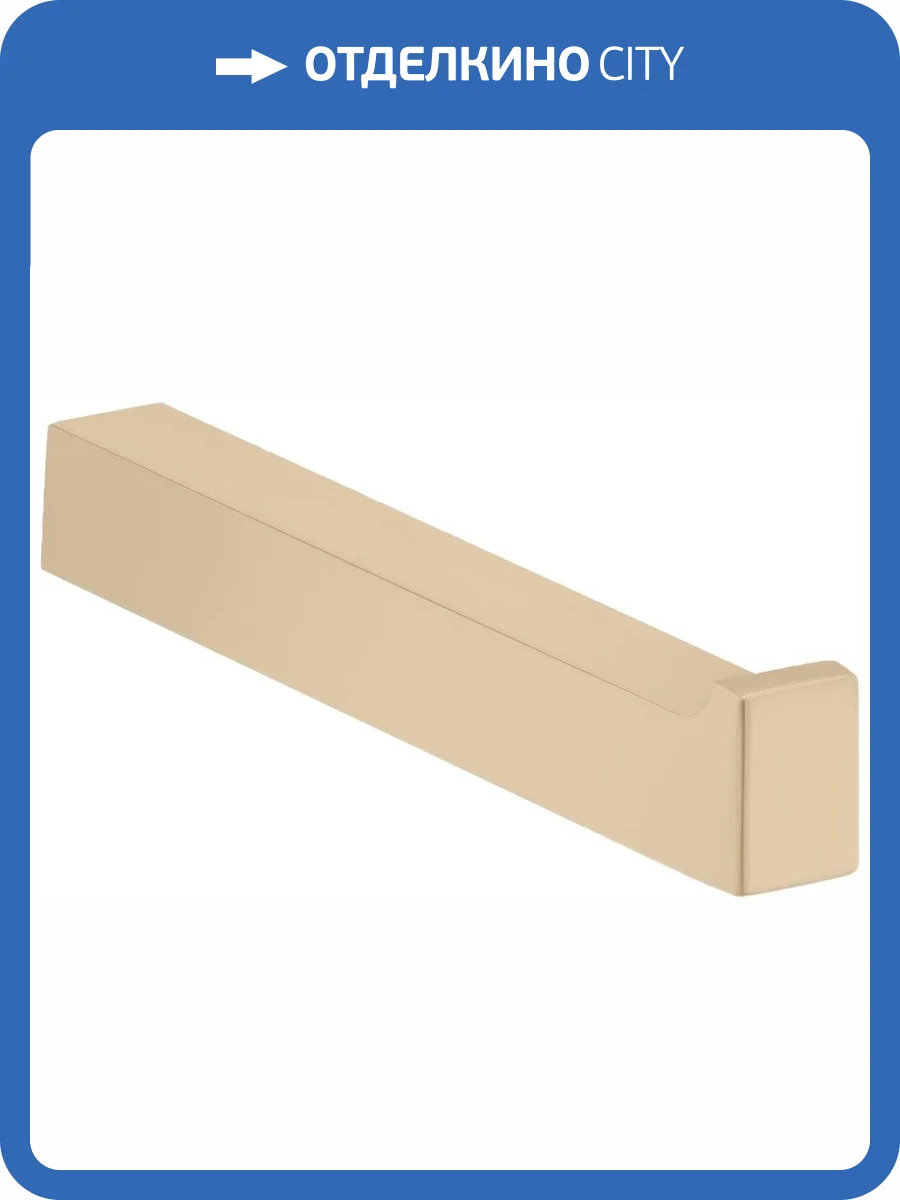 Держатель для запасных рулонов Keuco Edition 11 11163030000 бронза шлифованная фото 3