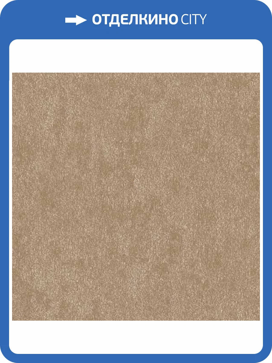 Обои флизелиновые Aura Plain Resource Vol 1 MS-171006 фото 2