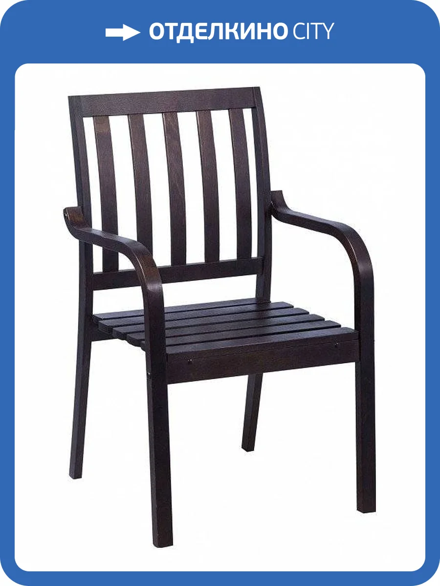 Кресло Mebwill Берн MBW_23052 фото 2