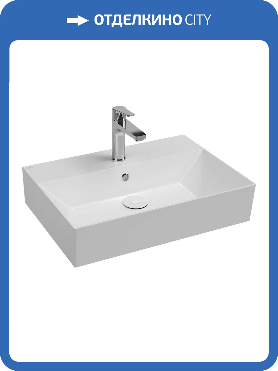 Раковина Isvea SistemaZ Frame 10SF50060SV 60 см фото 4