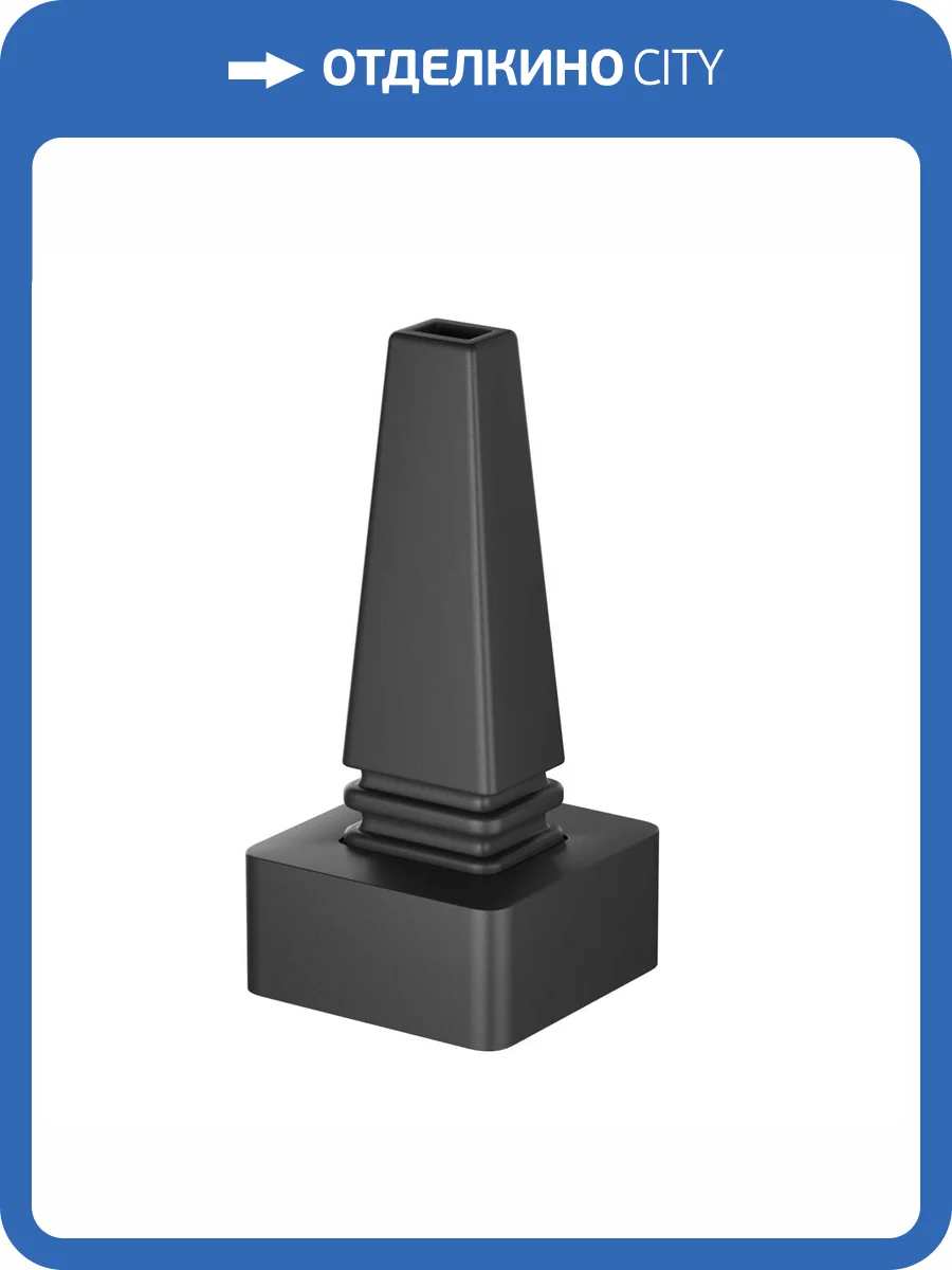 Настенный фиксатор для подвесного монтажа шинопровода Technical Elasity TRA160BC-B фото 5