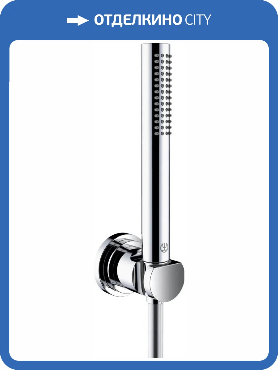 Душевой гарнитур Kludi Nova Fonte 2085005-25 Classic фото 5