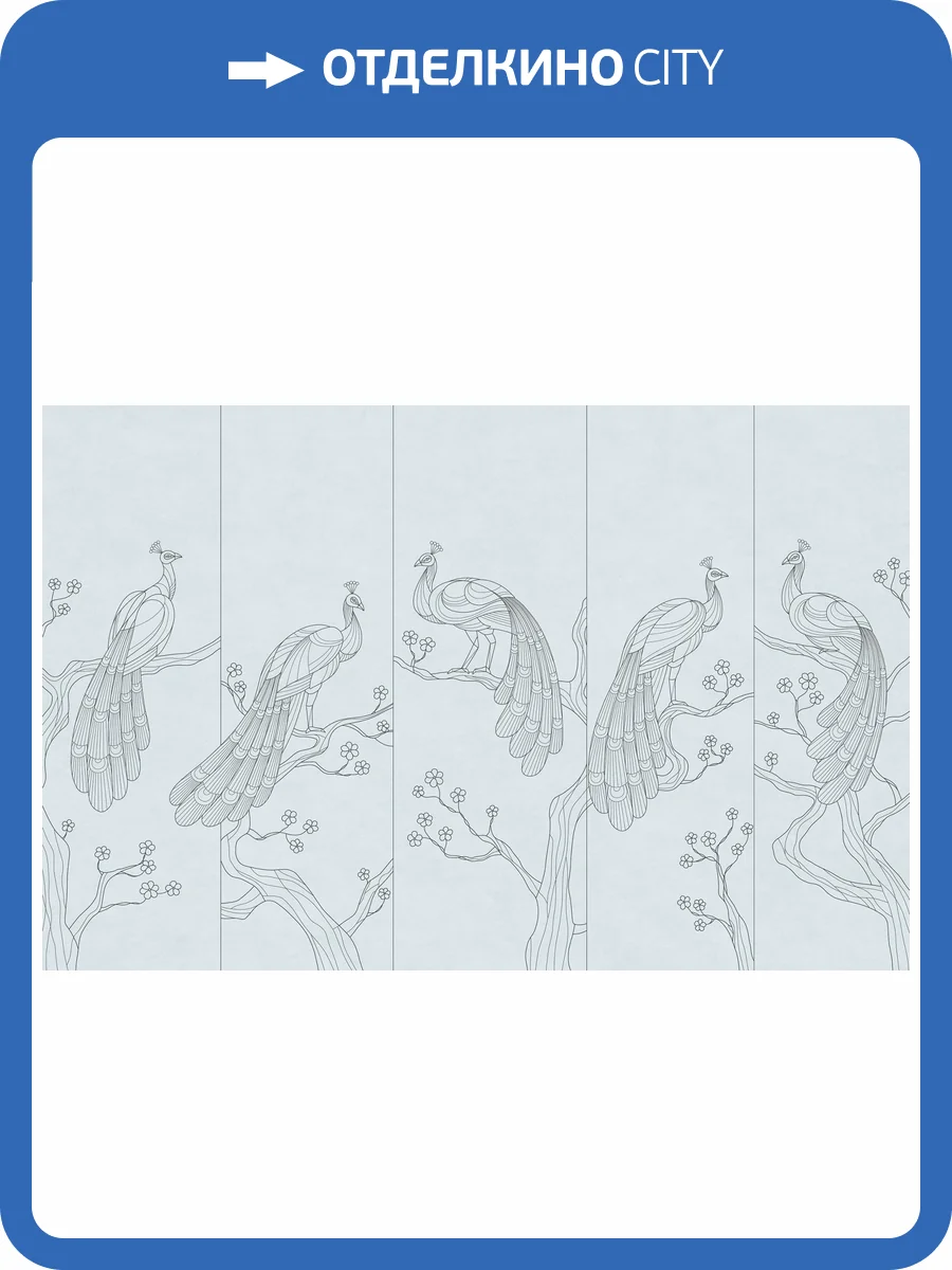 Бесшовные Eco обои Ortograf Artline 34582 Линейные птицы Шелк OE-H фото 2