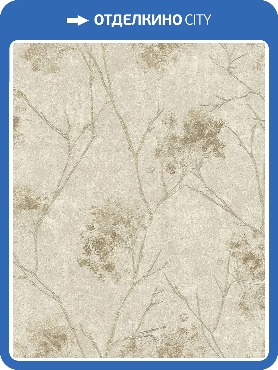 Обои Emiliana Parati Damasco Reale 73420 фото 2