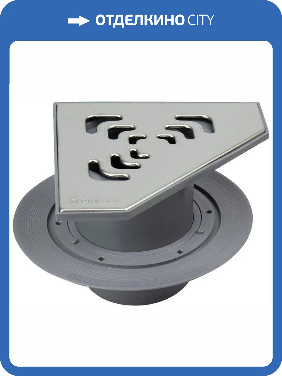 Душевой трап Pestan Confluo Standard Vertical Angle 13000021 хром фото 5