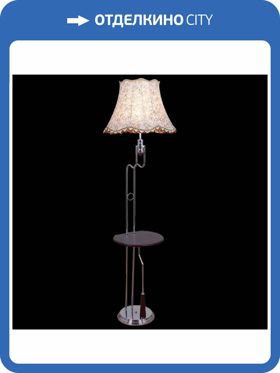 Торшер Reluce 00397-2.6-01 CR фото 3