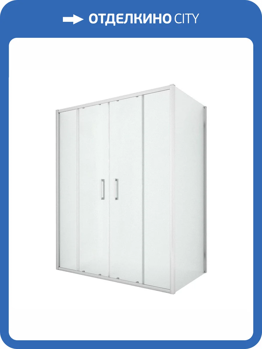 Душевое ограждение NEW TRENDY NEW CORRINA  140x90x195 D-0183A/D-0079B (хром) фото 10