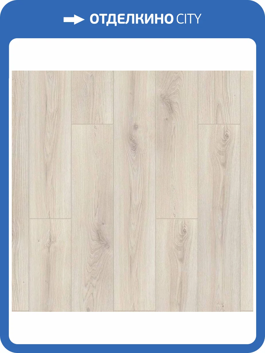 Ламинат Tarkett Vernissage 12/33 4V Т069959 Дуб Аведон 1292x194 фото 2