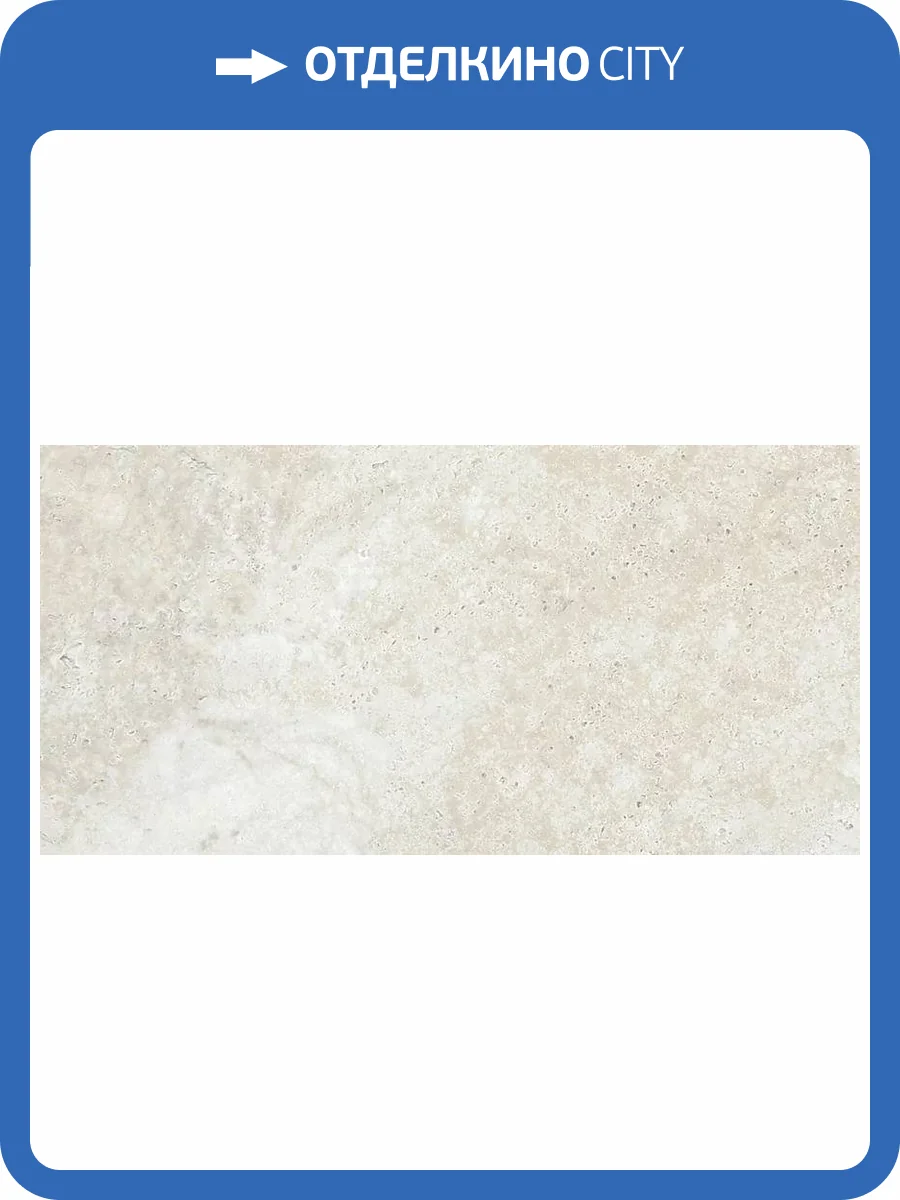 Керамогранит NT Ceramic Zeus ZS612NTT9704M Travertine Beige 120x60 фото 20