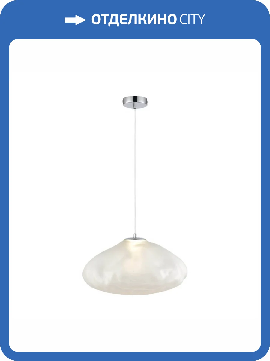 Подвесной светодиодный светильник Wertmark ISOLA WE219.03.123 фото 2