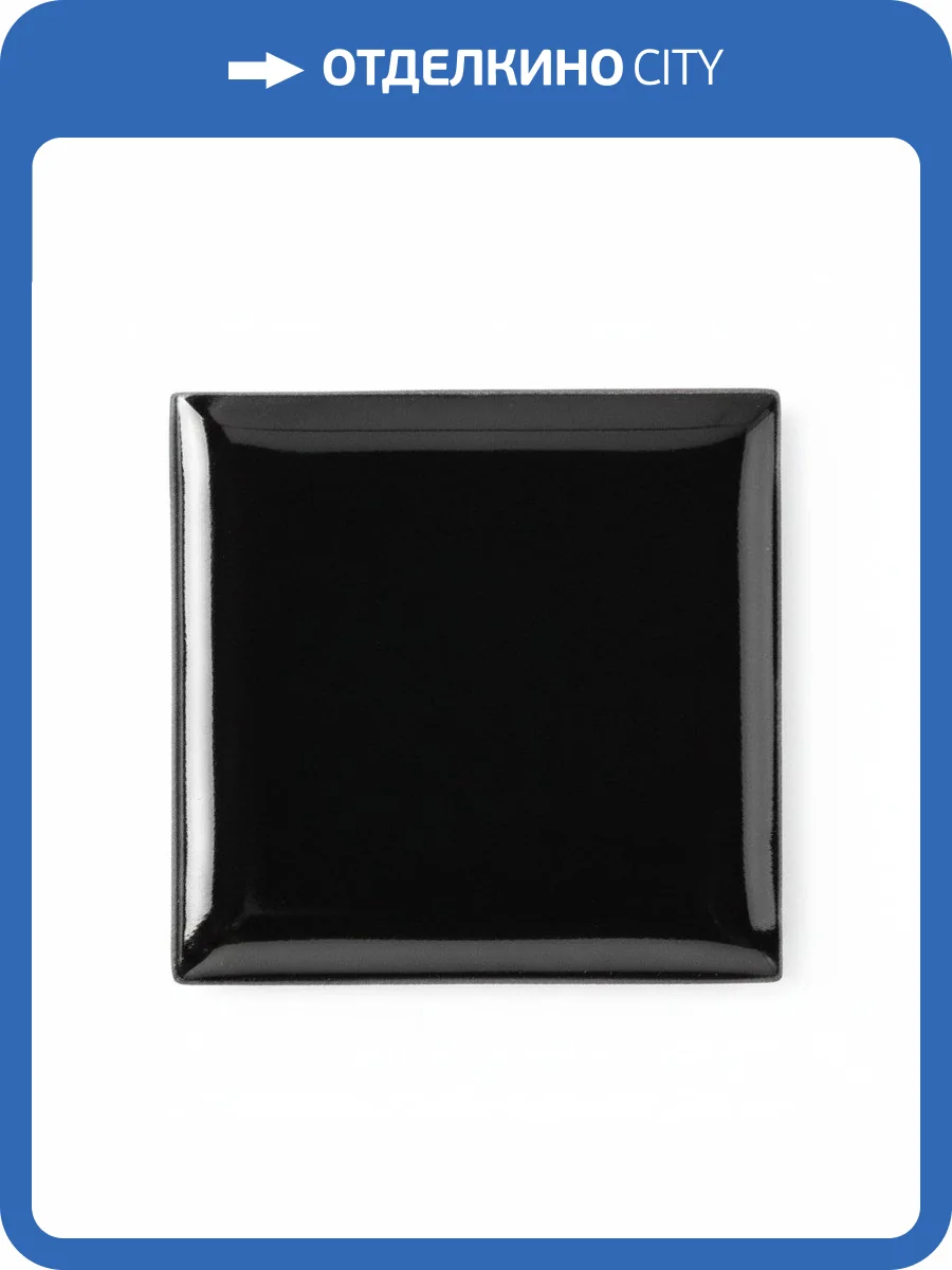 Вставка Ceramiche Grazia New Classik T18 Nero 3x3 фото 2