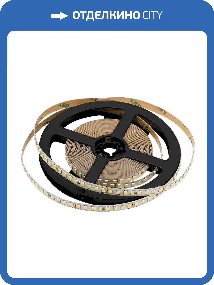 Светодиодная лента SWG 14,4W/m 160LED/m 2835SMD холодный белый 5M 003606 фото 6