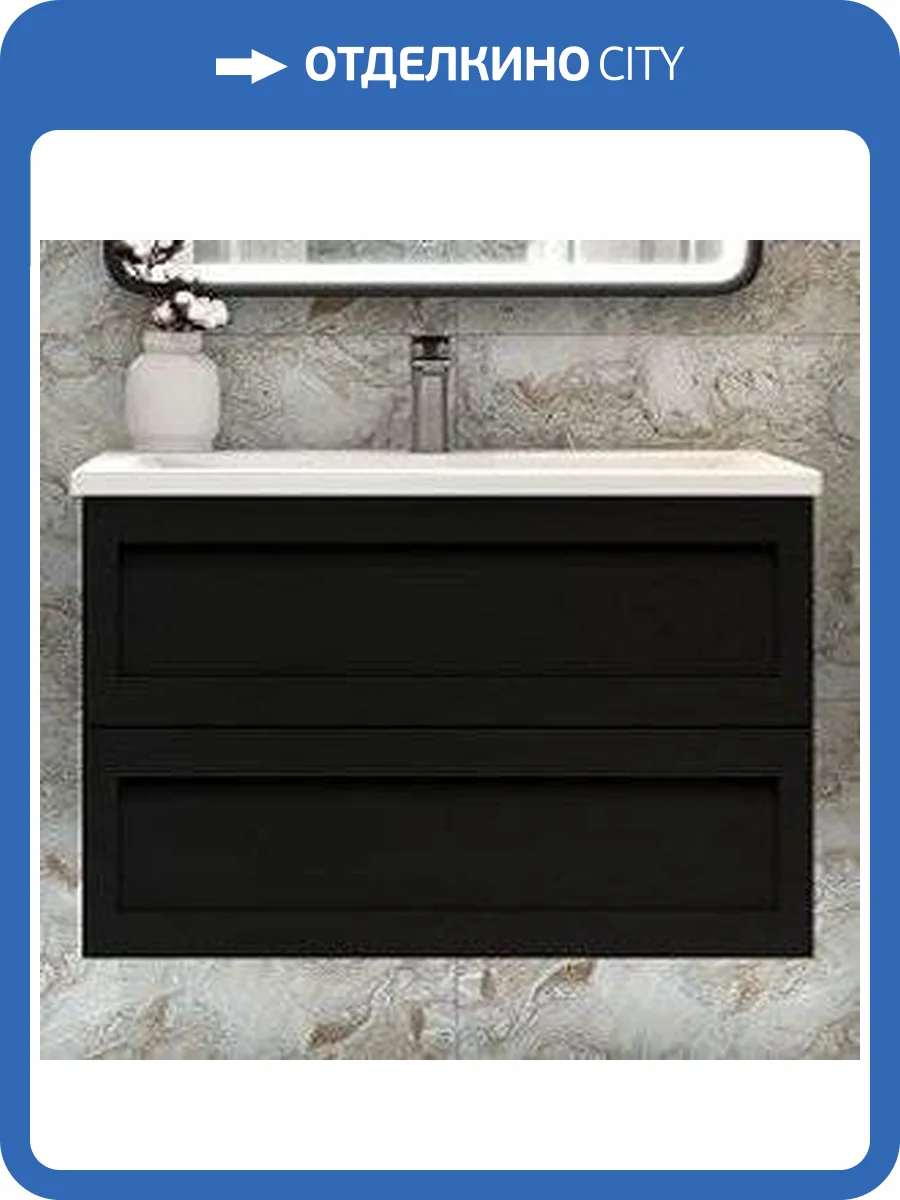 Тумба с раковиной Art&Max Platino 100, подвесная, черная матовая фото 4