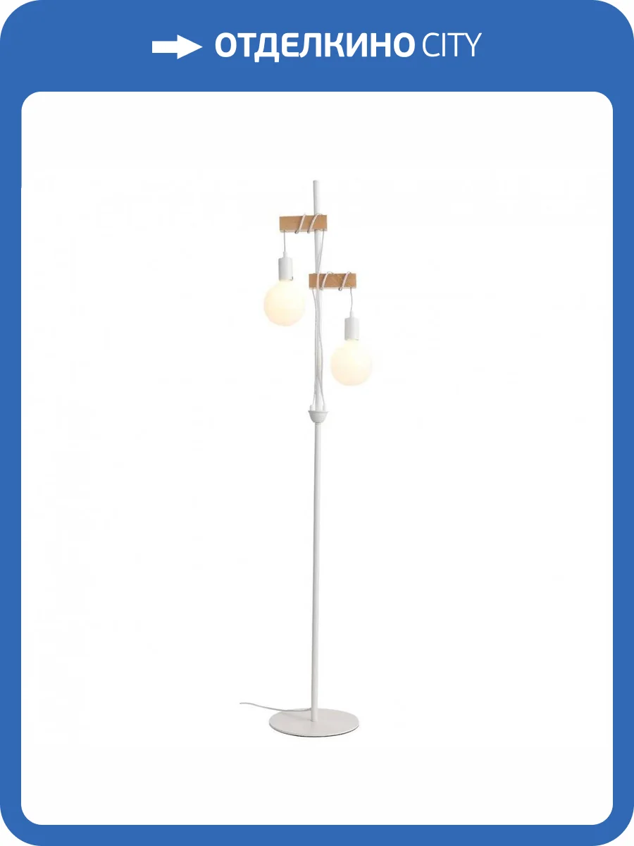 Торшер Evoluce Bagetti SL1142.505.01 фото 5