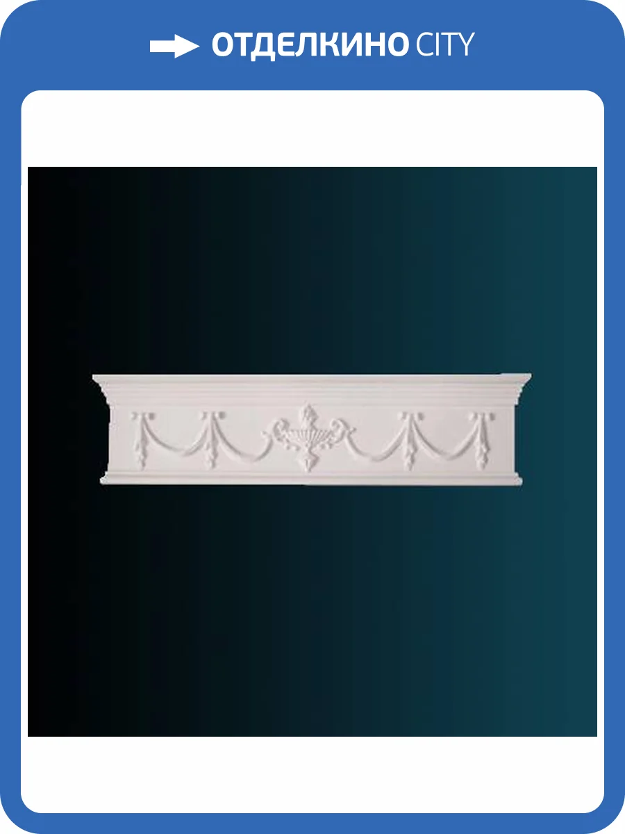 Дверное обрамление Перфект D3031 80x5x20.2 фото 2