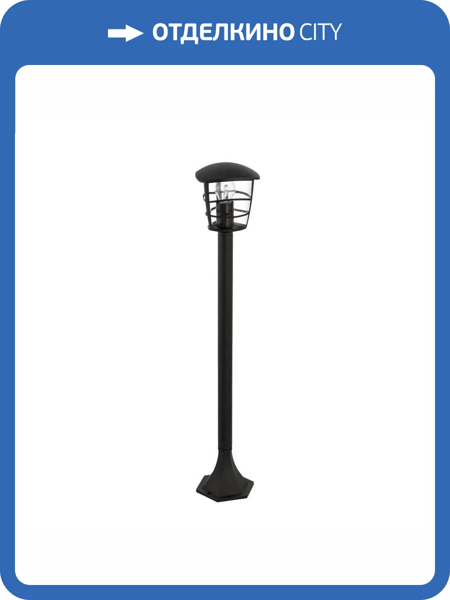 Уличный напольный светильник Eglo Aloria 93408 фото 2