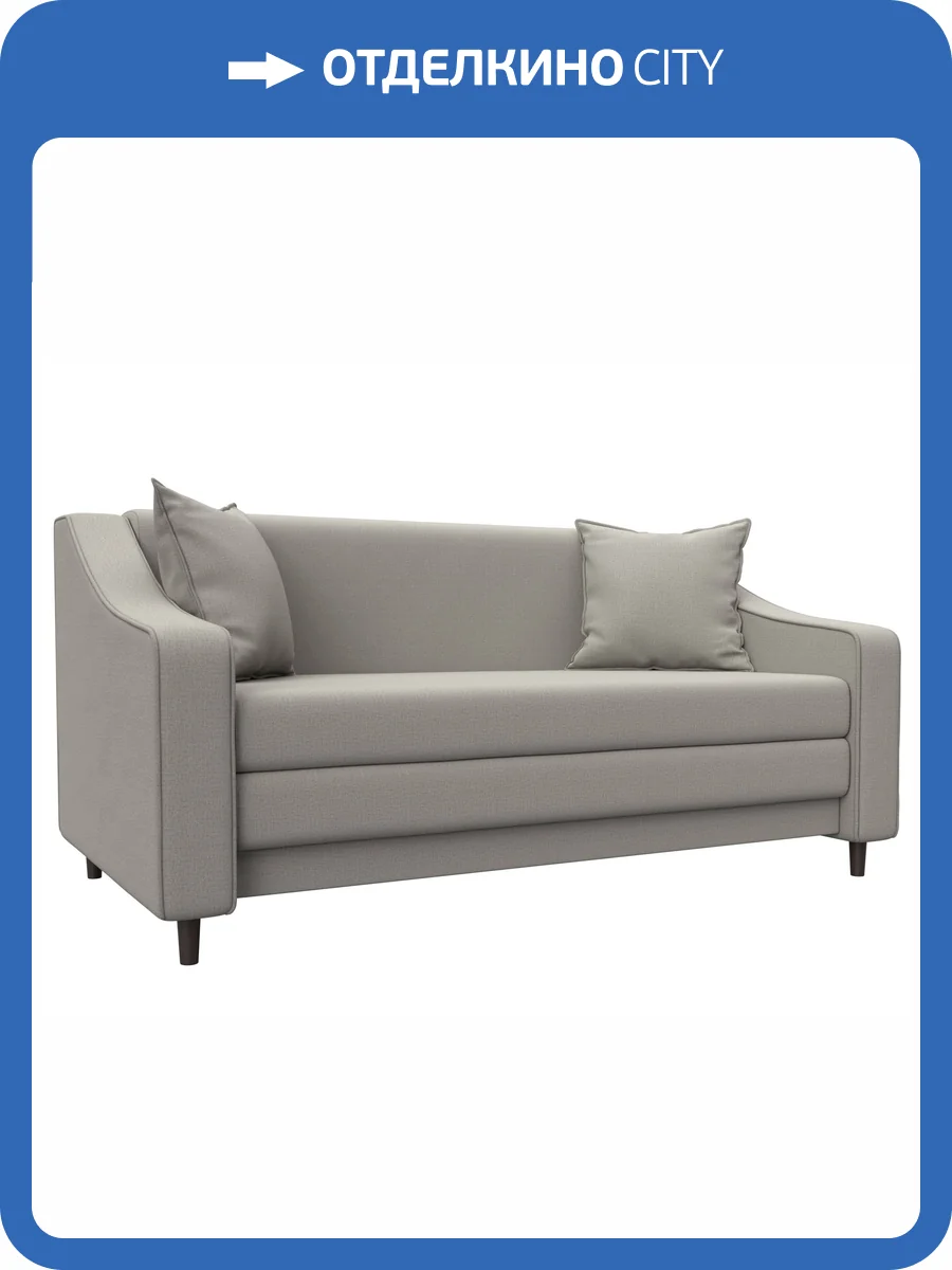 Прямой диван Лига Диванов Лига-071 129650 амур 02 бежевый фото 9