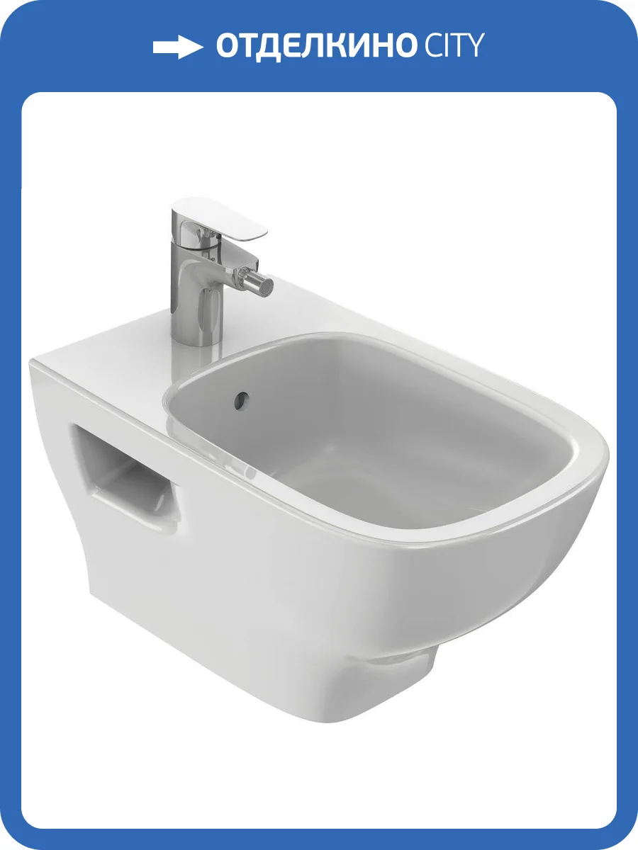 Биде подвесное Jacob Delafon Struktura EMC0002 фото 5