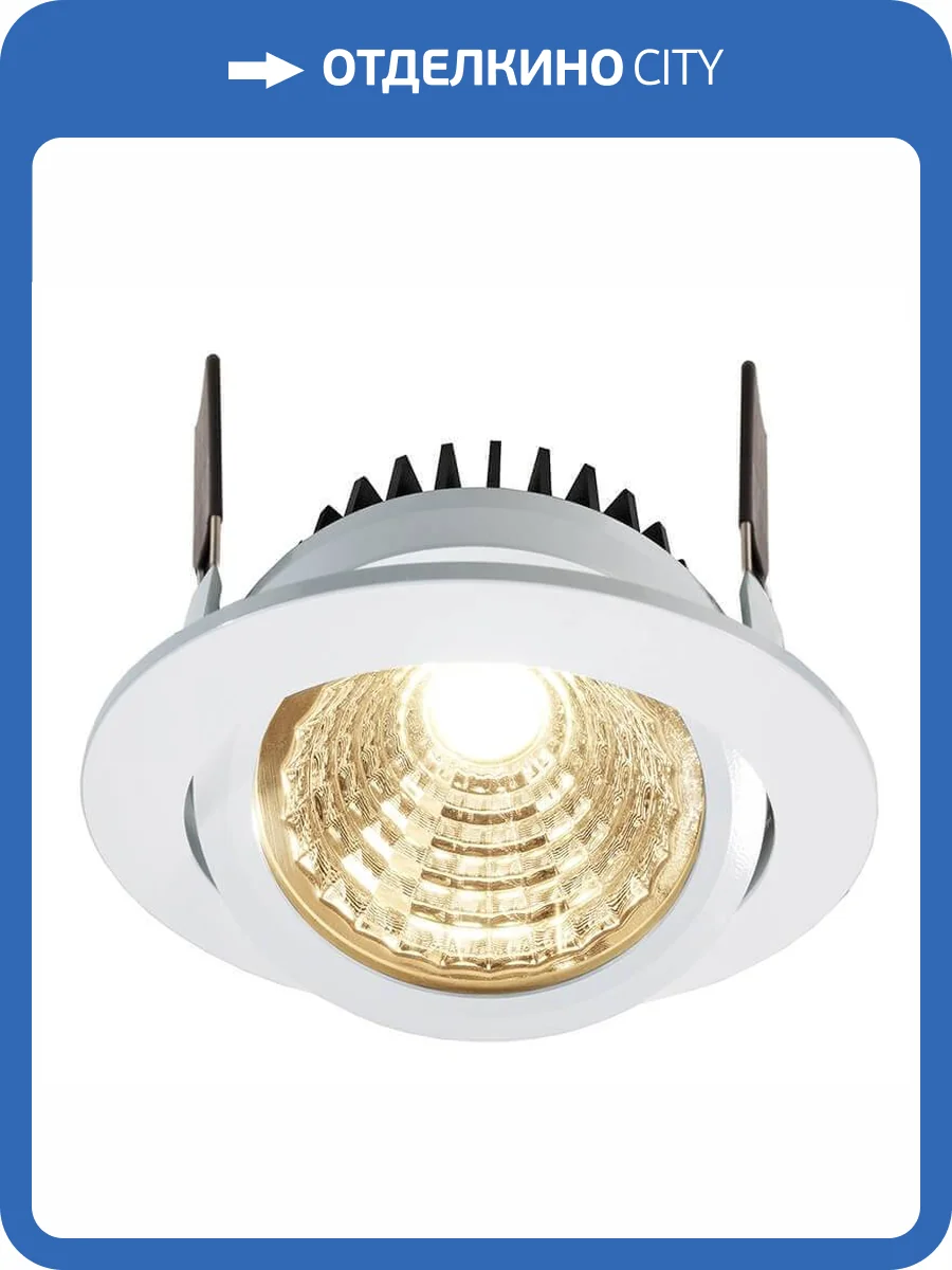 Встраиваемый светильник Deko-Light COB-95-24V-2700K-round 565308 фото 2