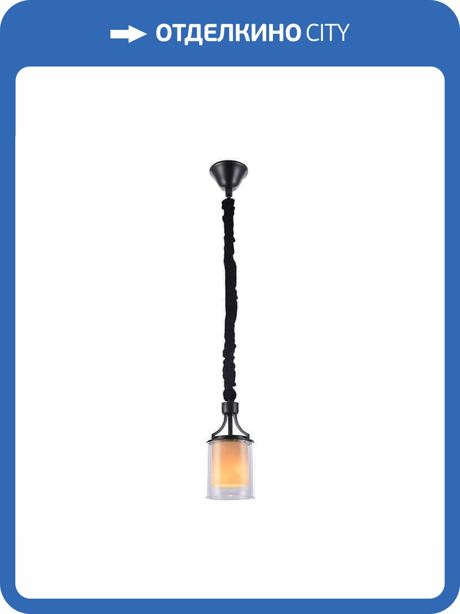 Подвесной светильник Newport 35001/S М0058603 фото 3