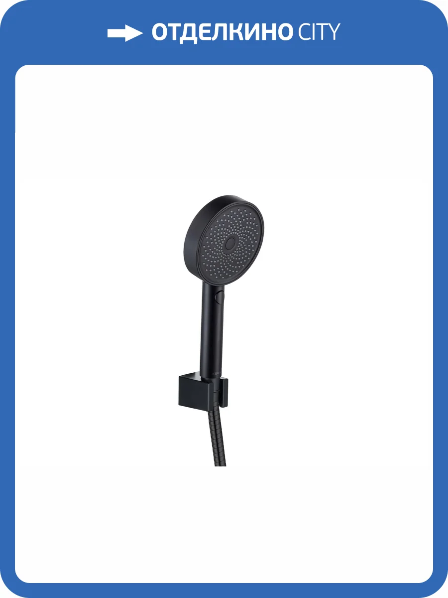 Душевой гарнитур Aquatek AQ2030MB черный фото 6