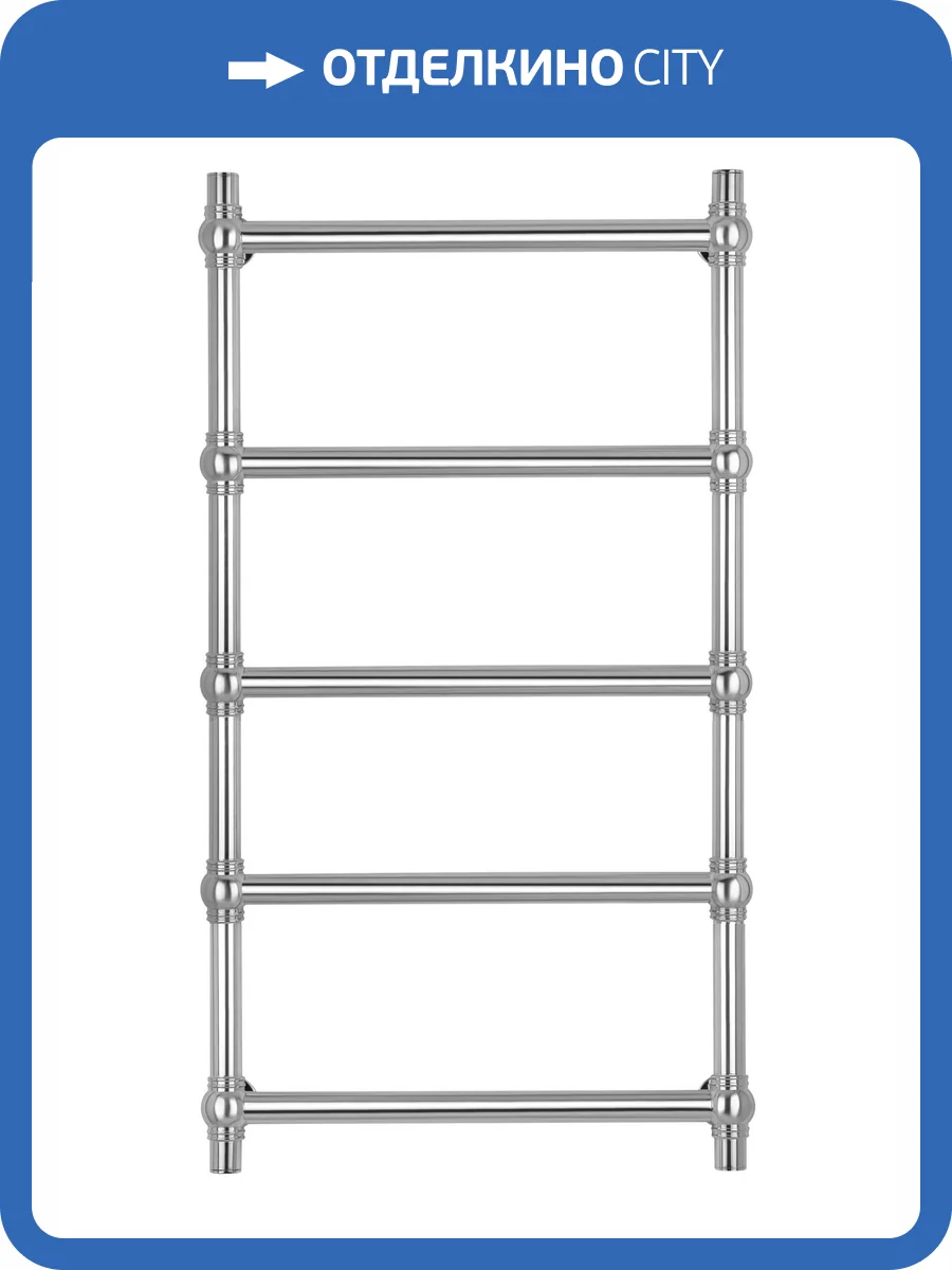 Полотенцесушитель электрический Secado Флоренция 4603759404431 1 100x60, L, хром фото 3
