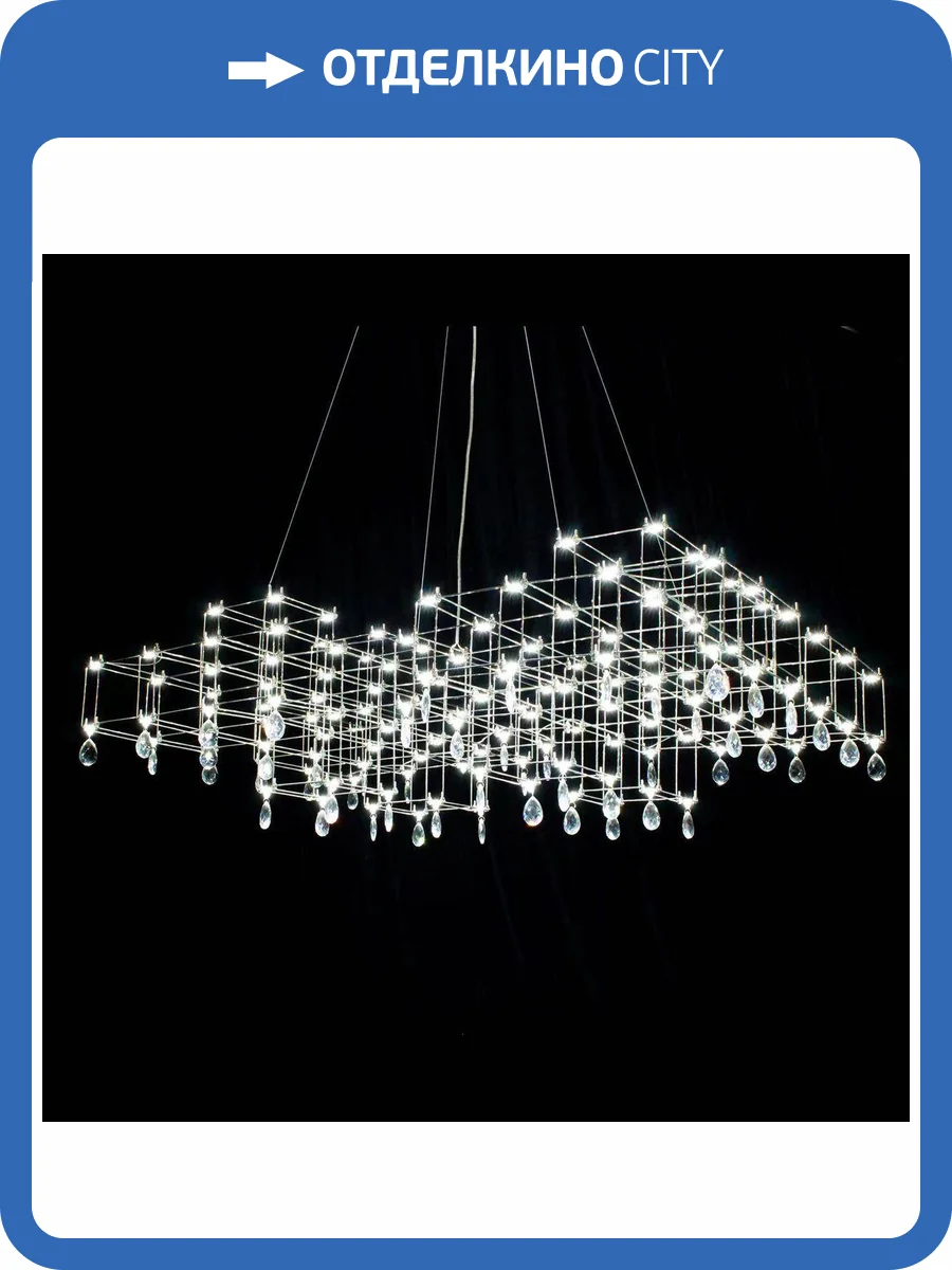 Подвесная светодиодная люстра Kink Light Галанта 07887-A,02(21) фото 3