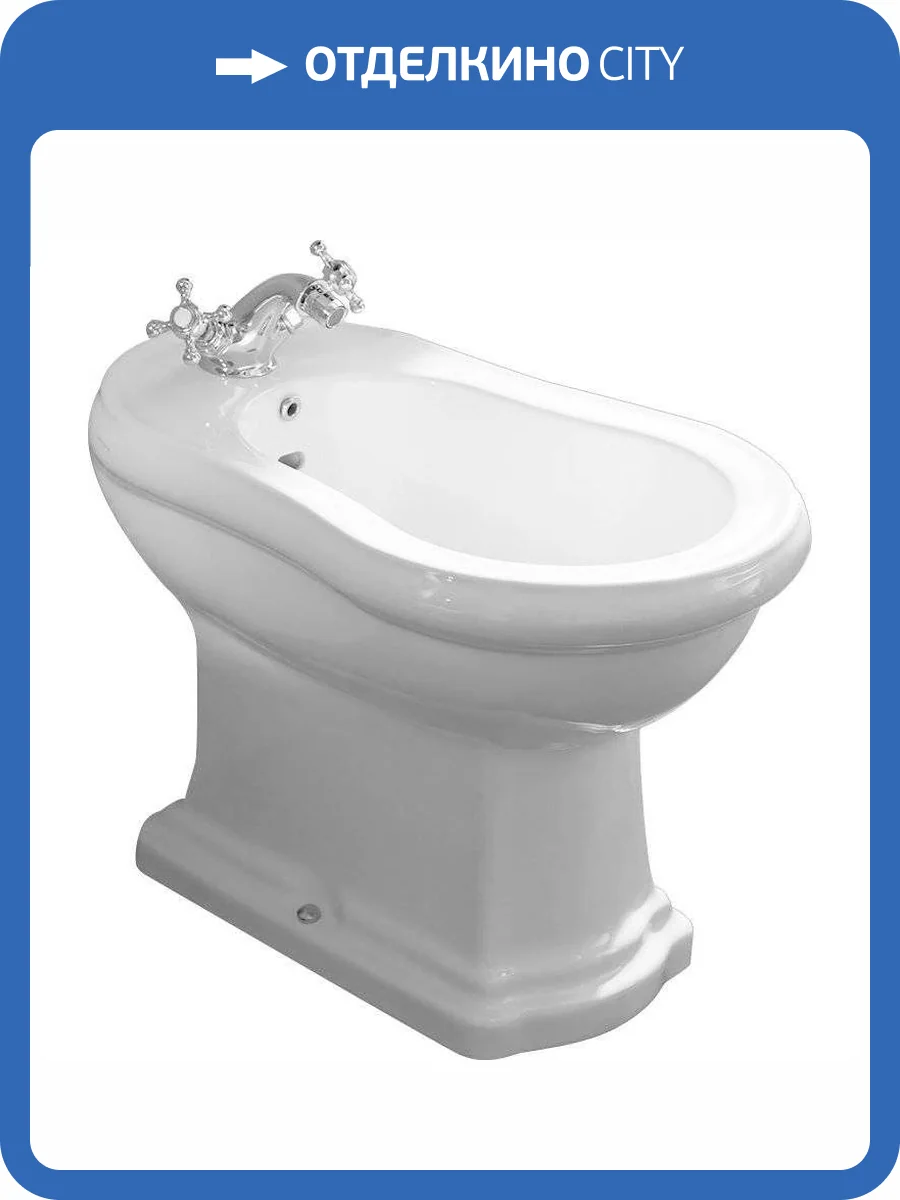 Биде напольное Kerasan Retro 102001*1 фото 5