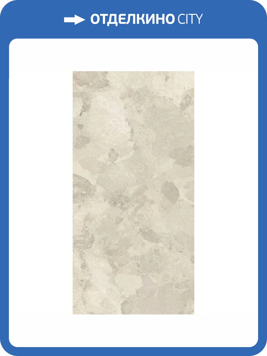 Керамогранит Imola Ceramica Crew Bitter CR BIT 12B RM 60x120 фото 17