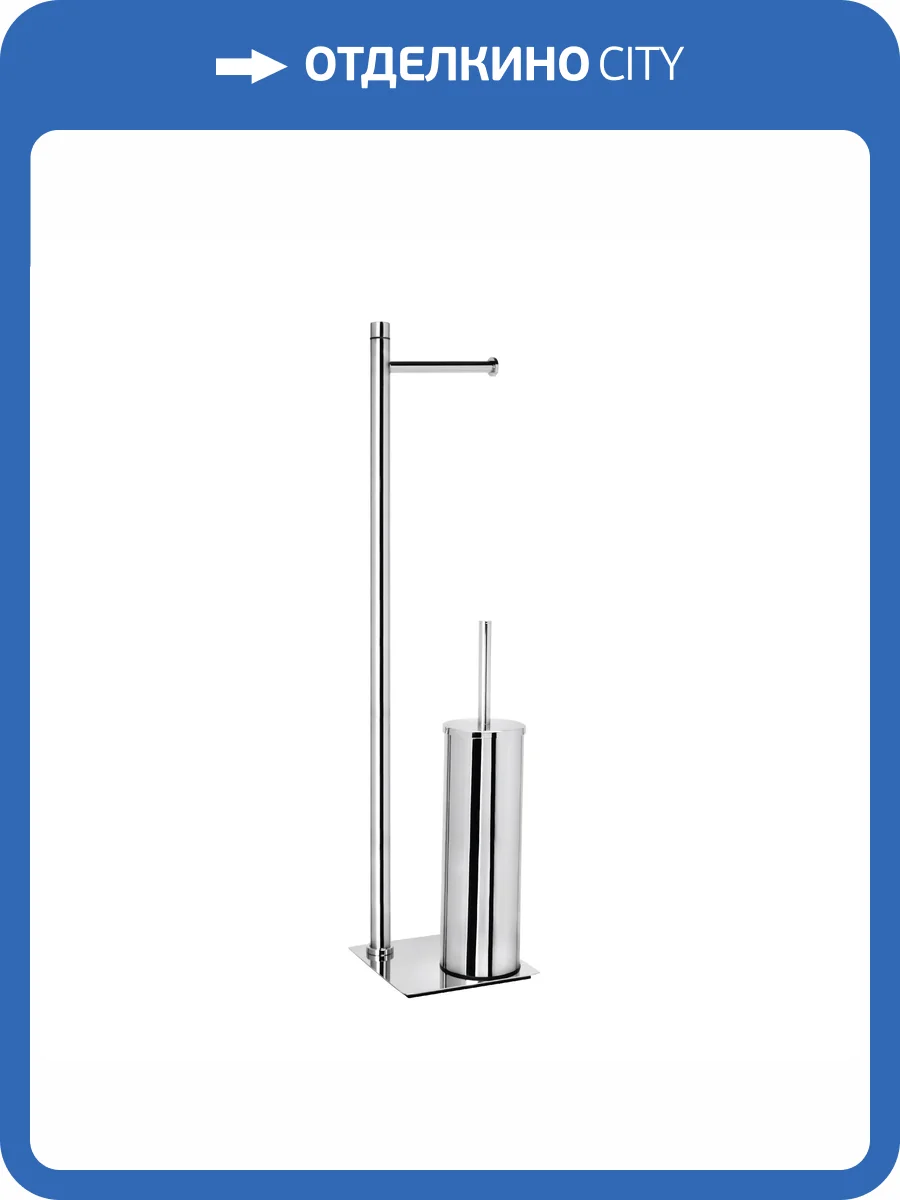 Стойка Fixsen FX-421 фото 2