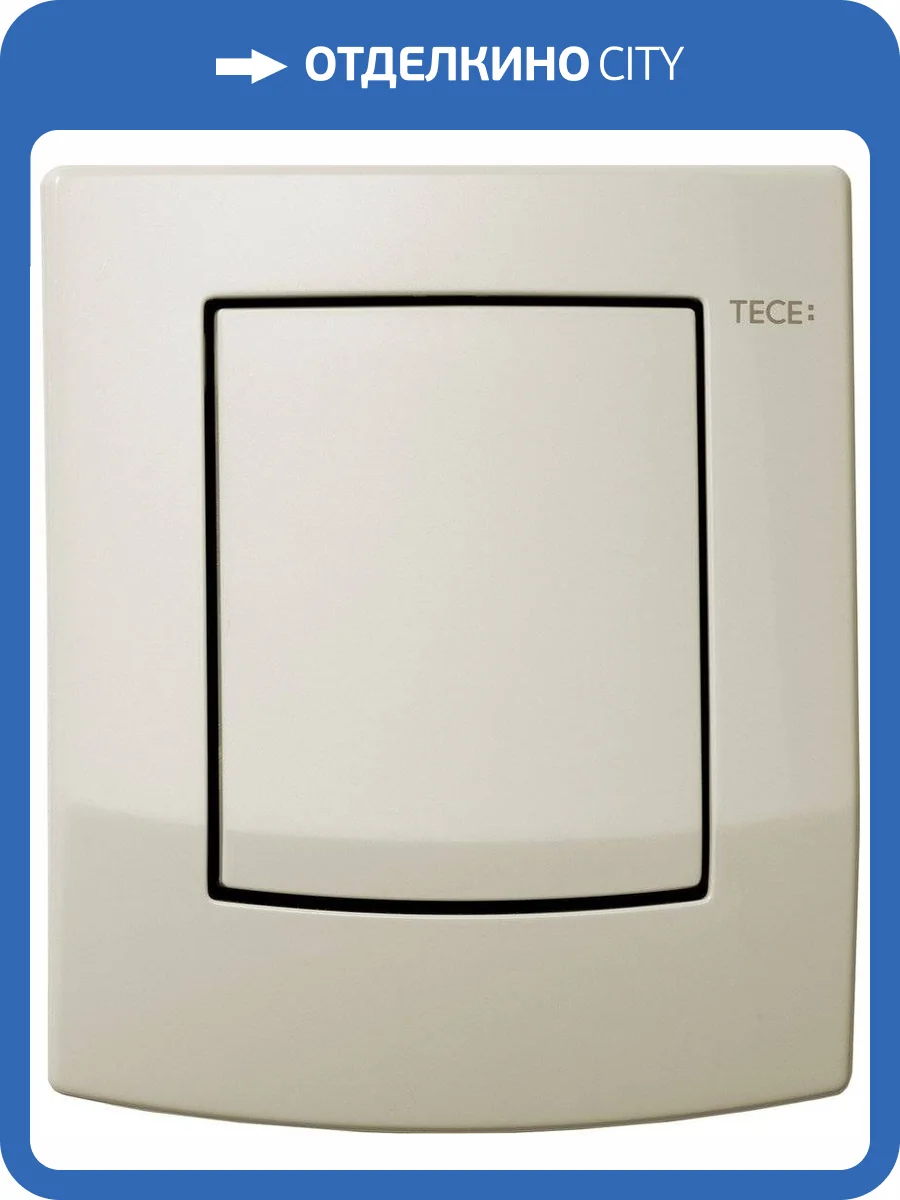 Кнопка смыва TECE Ambia Urinal 9242101 пергамон фото 3