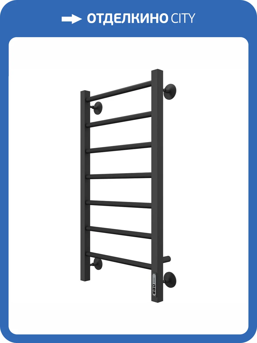 Полотенцесушитель электрический Larusso Феличия П7 4670078536679 400x800 черный фото 4