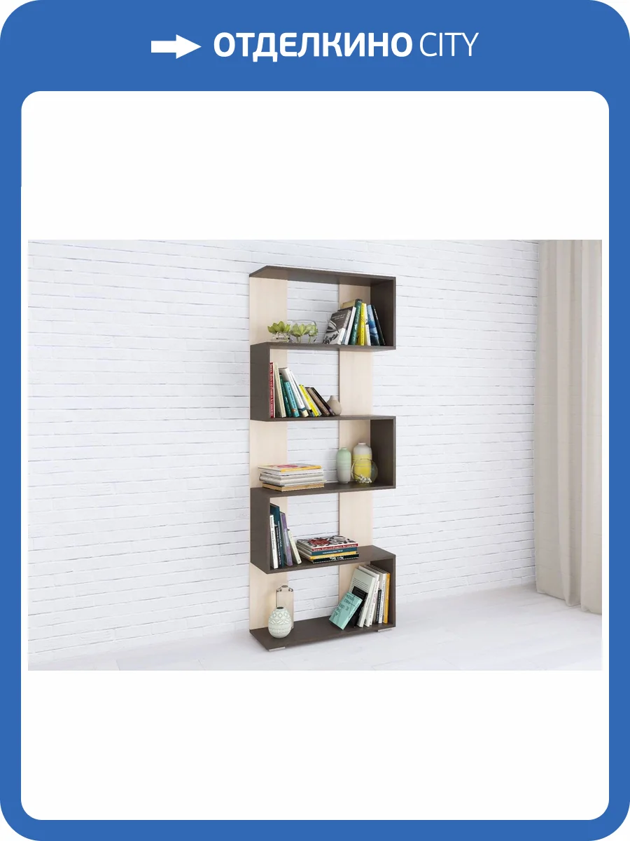 Стеллаж ТЭКС Ромео 00-00004020 1 венге фото 2