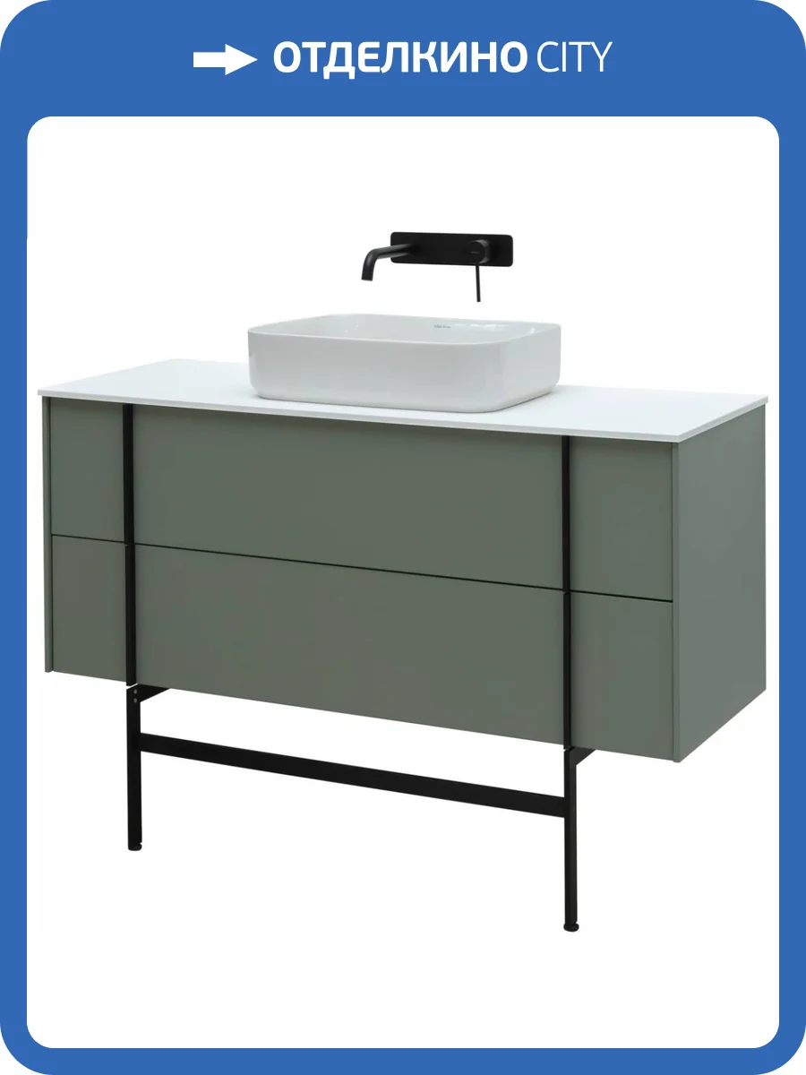 Тумба с раковиной Allen Brau Reality 121 1.32008.CGM серый цемент матовый, 500x1200x462 фото 9