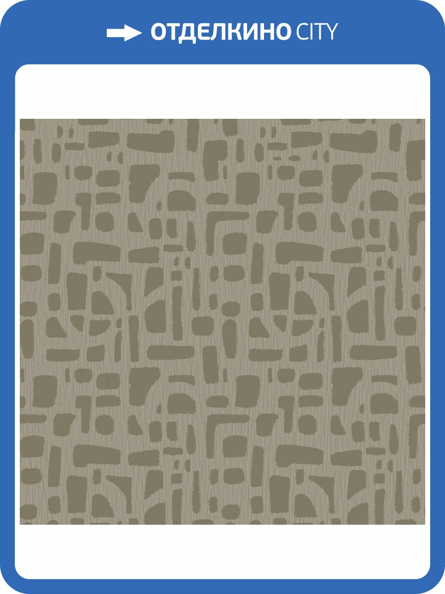 Обои Galerie Zen DWP0364-01 фото 2