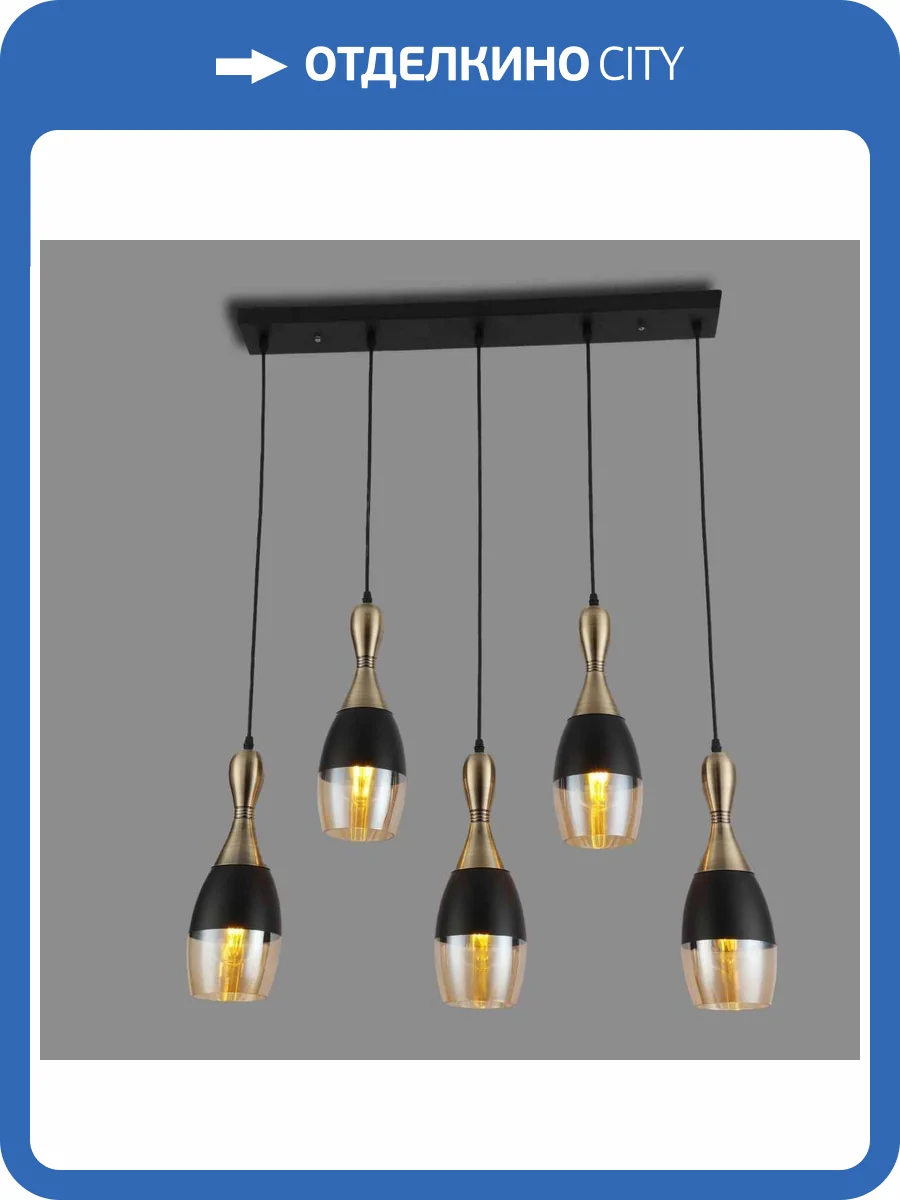 Люстра подвесная Alfa Light F4124-52 фото 2