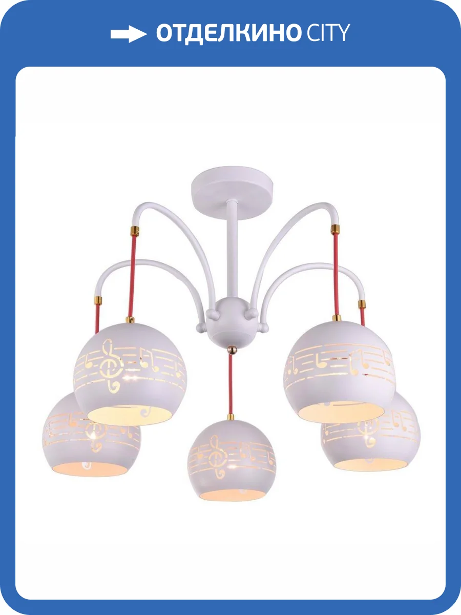 Потолочная люстра Escada 642 642/5P фото 4