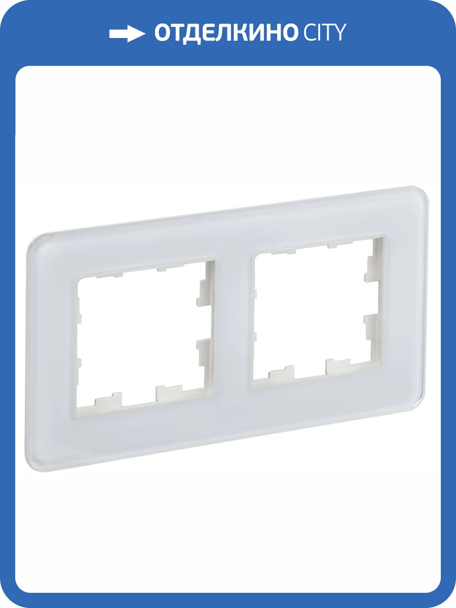 Рамка 2-постовая IEK Brite BR-M22-G-41-K01 белый фото 6