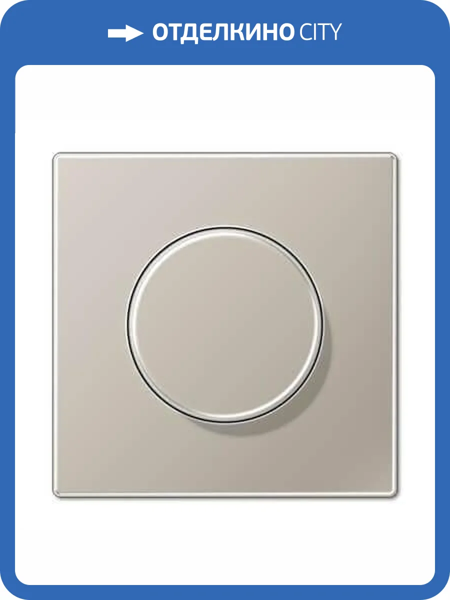 Накладка для поворотного диммера Jung нержавеющая сталь ES1940 фото 2